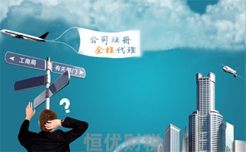 香港银行开户有哪些好处?